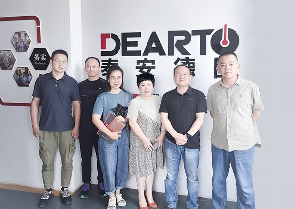 新聞速遞 | 山東省計量科學研究院領導及專家團隊蒞臨指導 