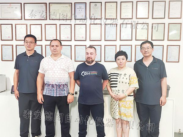 新聞速遞 | 泰安德圖攜手俄羅斯客戶代表團，共創(chuàng)國際計量新篇章
