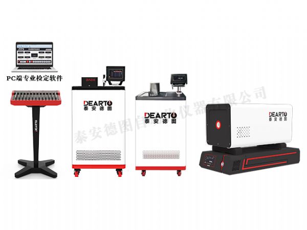 DTZ-01型 熱電偶、熱電阻自動(dòng)檢定系統(tǒng)