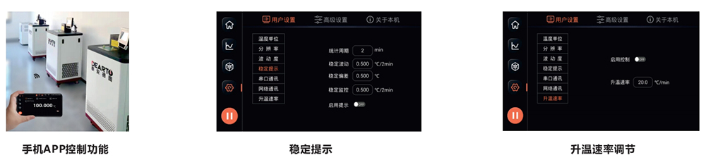 產(chǎn)品細節(jié).jpg